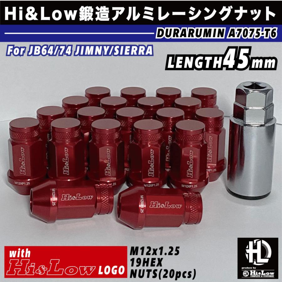 Hi&Low H&L JB64JB74ジムニージムニーシエラ適合 鍛造ジュラルミンレーシングナットSET M12 P1.25 全長45mm 20個入り レッド | ジムニー
