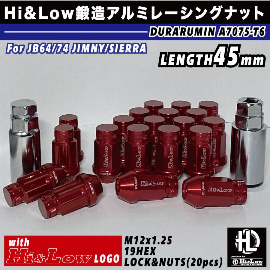 Hi&Low H&L JB64JB74ジムニージムニーシエラ適合 鍛造ジュラルミンレーシングナット ロックナットSET M12 P1.25 全長45mm 20個入り レッド | ジムニー