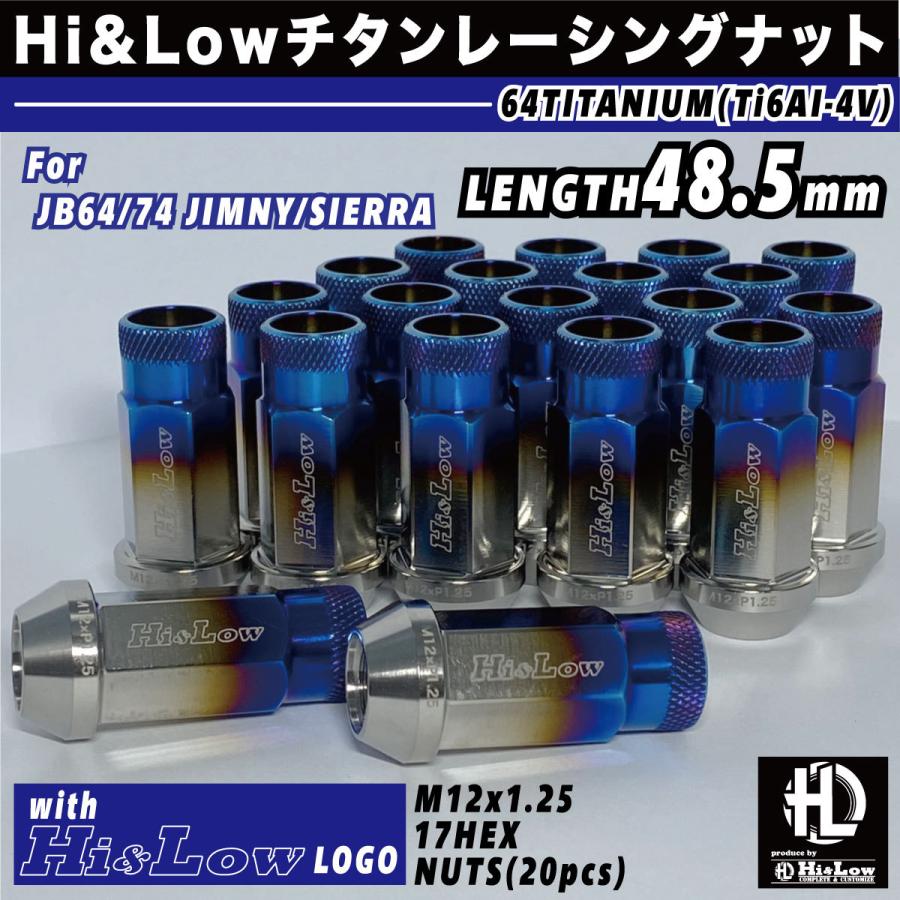 Hi&Low H&L JB64JB74ジムニージムニーシエラ適合 64チタン使用 チタンレーシングナットSET M12 P1.25 全長48.5mm 20個入り | ジムニー