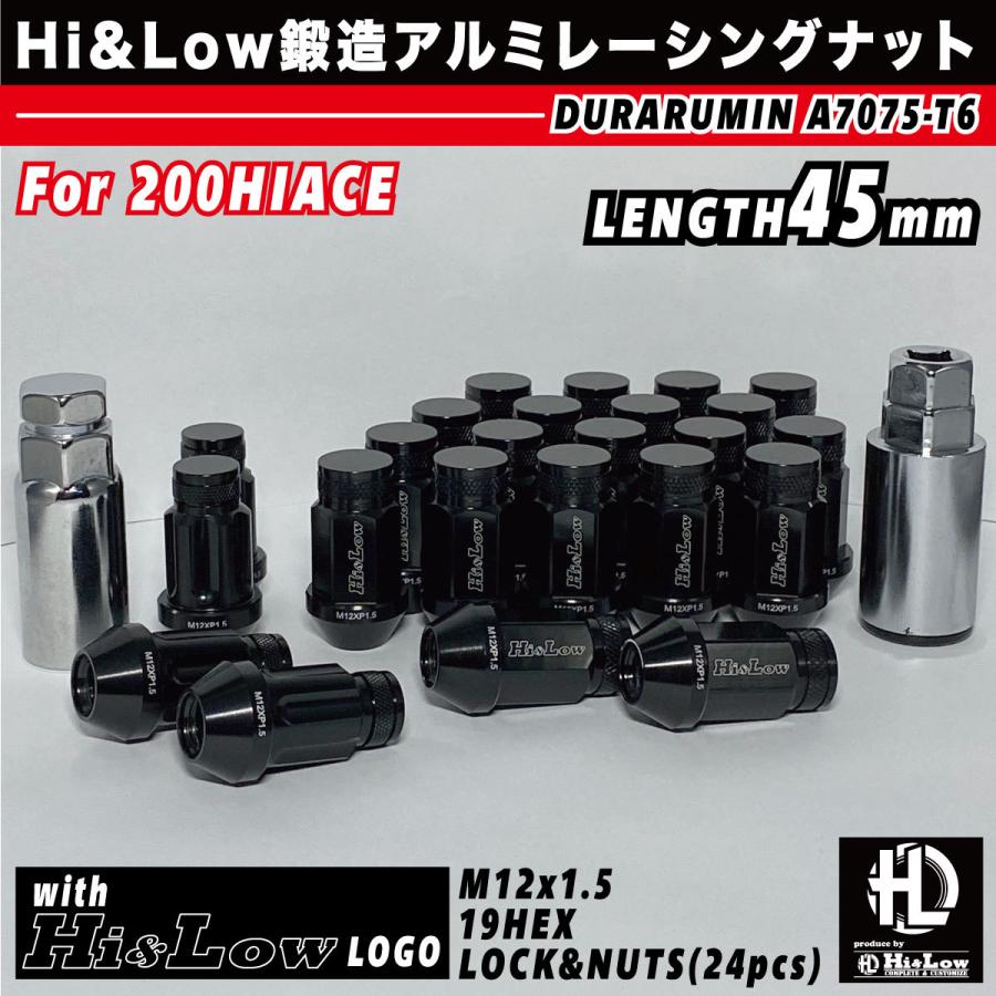 Hi&Low H&L 200ハイエース適合 鍛造ジュラルミンレーシングナット ロックナットSET M12 P1.5 全長45mm 24個入り ブラック | ハイエース