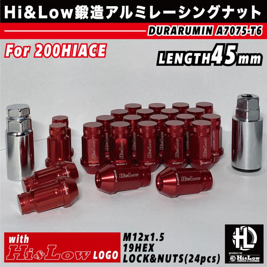 Hi&Low H&L 200ハイエース適合 鍛造ジュラルミンレーシングナット ロックナットSET M12 P1.5 全長45mm 24個入り レッド | ハイエース