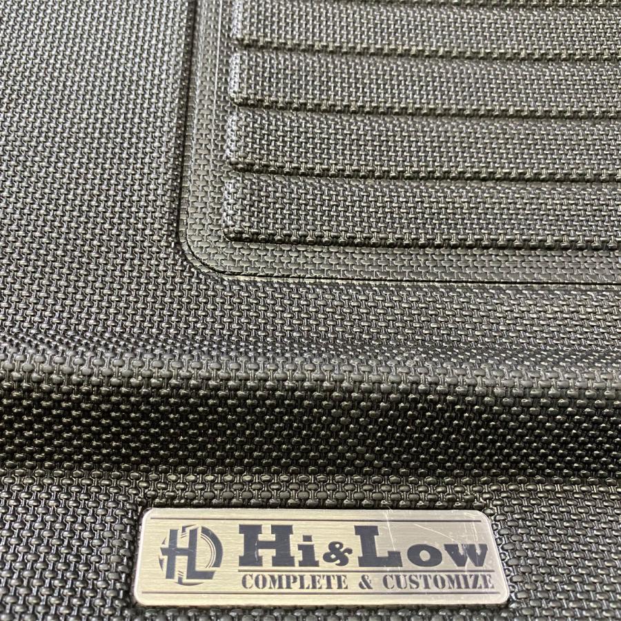 Hi&Low  H&L 200系ハイエースワイドボディ 3Dラバーフロアマット フロントリアセット | ハイエース | 05