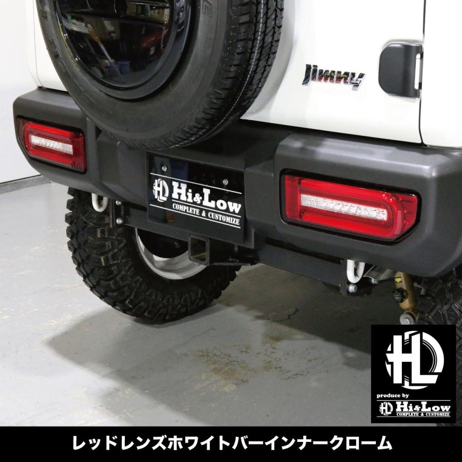 Hi&Low H&L 新型ジムニー ジムニーシエラJB64W JB74W用LEDテールランプ TYPE-G シーケンシャルウインカー Eマーク取得 レッドレンズ | ジムニー | 03