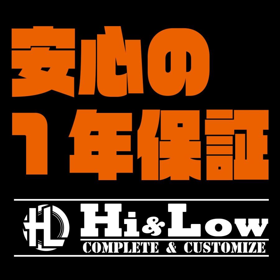Hi&Low H&L 新型ジムニー ジムニーシエラJB64W JB74W用LEDテールランプ TYPE-G シーケンシャルウインカー Eマーク取得 レッドレンズ | ジムニー | 07