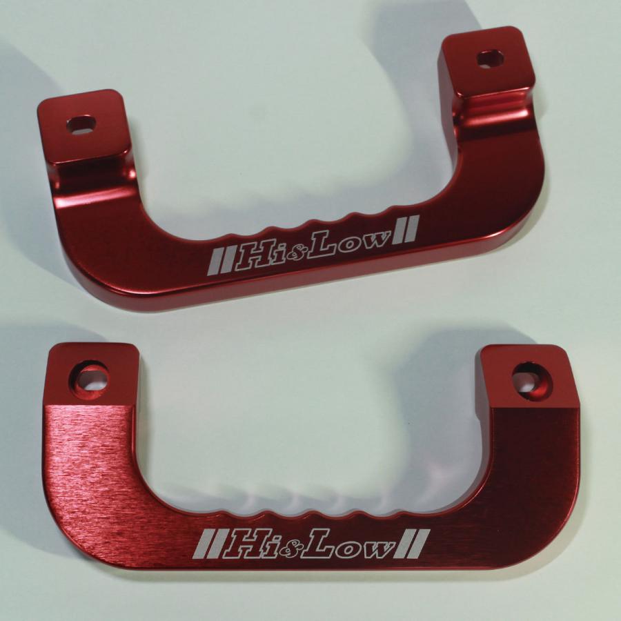 ハイエース Hi&Low H&L 200ハイエース アルミアシストグリップ2P左右
