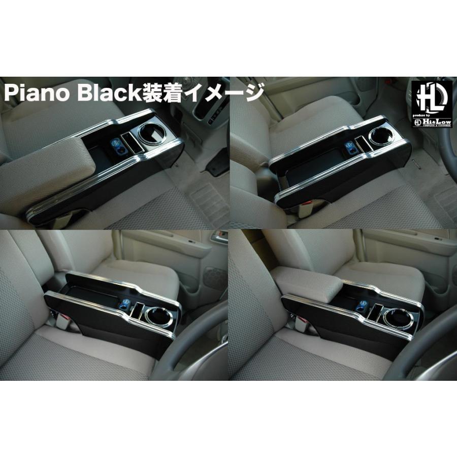 Hi&Low H&L  DA17W エブリイワゴン用フロントシートセンタードリンクホルダー | エブリイワゴン | 04