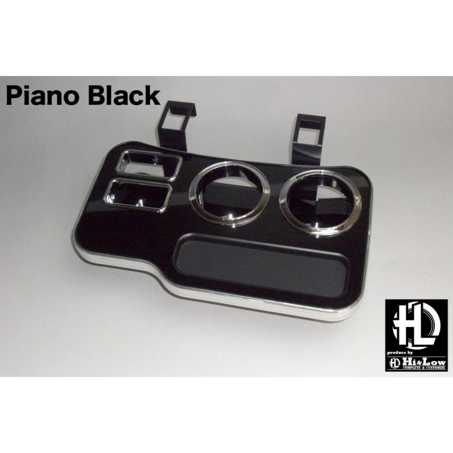 Hi&Low H&L  NV350キャラバンE26用フロントセンターコンソールドリンクホルダー | 日産 | 02