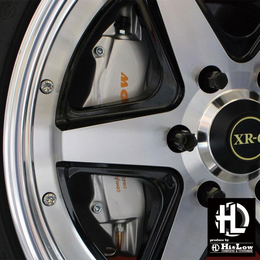 ハイエース Hi&Low H&L 200系ハイエース レジアスエース用