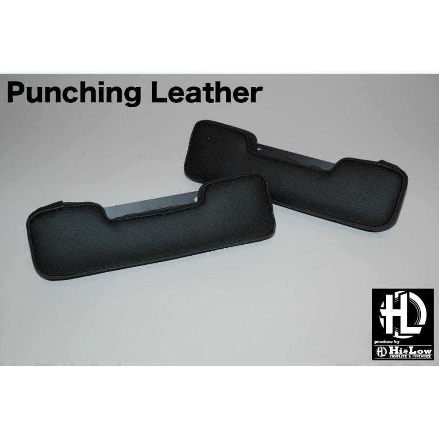 Hi&Low H&L  DA17/DA64　エブリイワゴン/エブリイ用ドアアームレスト | エブリイワゴン | 02