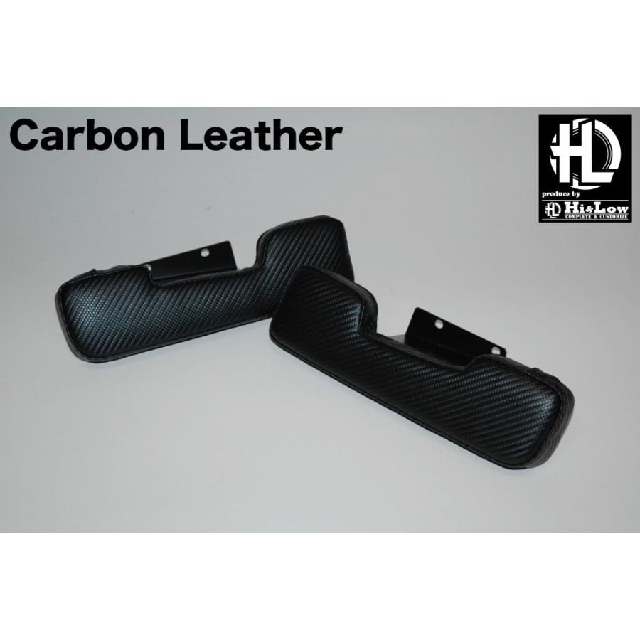 Hi&Low H&L  200系ハイエース用ドアアームレスト | ハイエース | 03