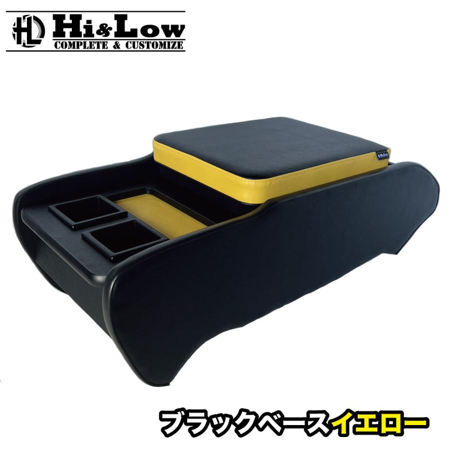 ハイエース Hi&Low H&L 200系ハイエース レジアスエース 標準 スーパー 