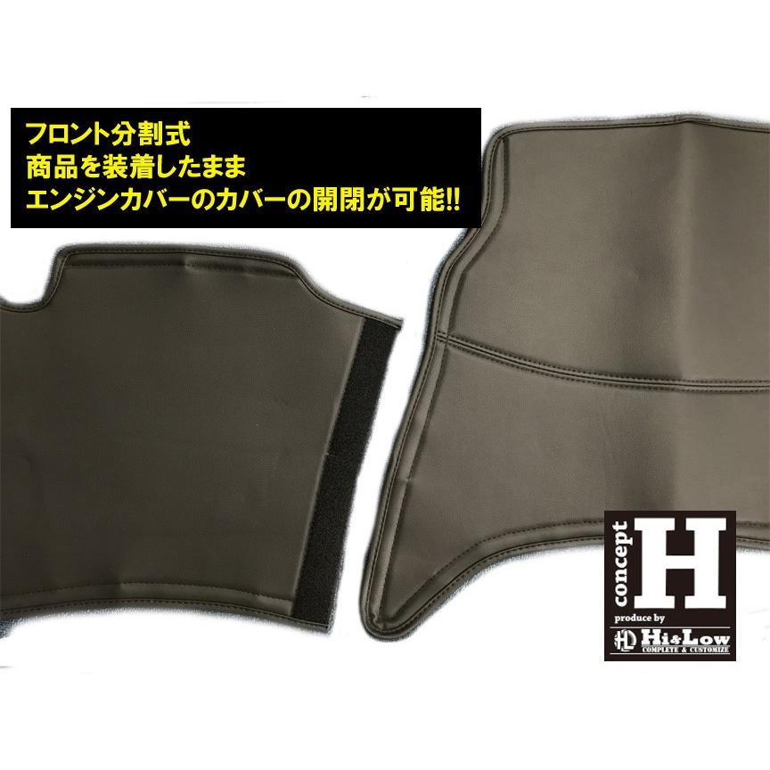 Hi&Low conceptH 200系ハイエース レジアスエース 4型後期〜2.8ディーゼル車 標準 スーパーGL デッキカバーフロントリアセット 分割式フラップ付フルカバー | ハイエース | 05