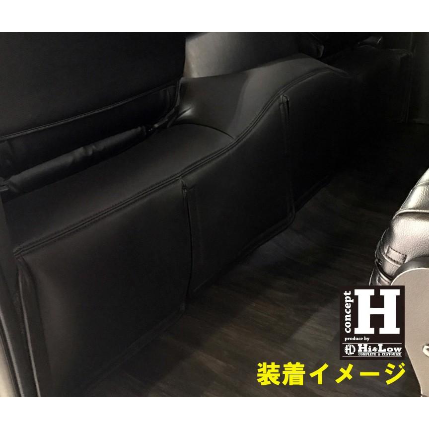 Hi&Low conceptH 200系ハイエース 4型後期〜2.8Lディーゼル車 ワイドデッキカバーフロントリアセット 分割式フラップ付フルカバー | ハイエース | 04