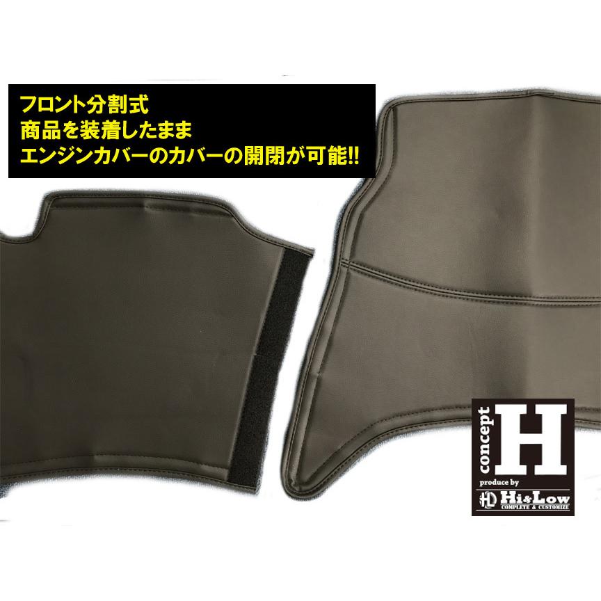 ハイエース Hi&Low conceptH 1 2 3型前期 ワイド デッキカバー