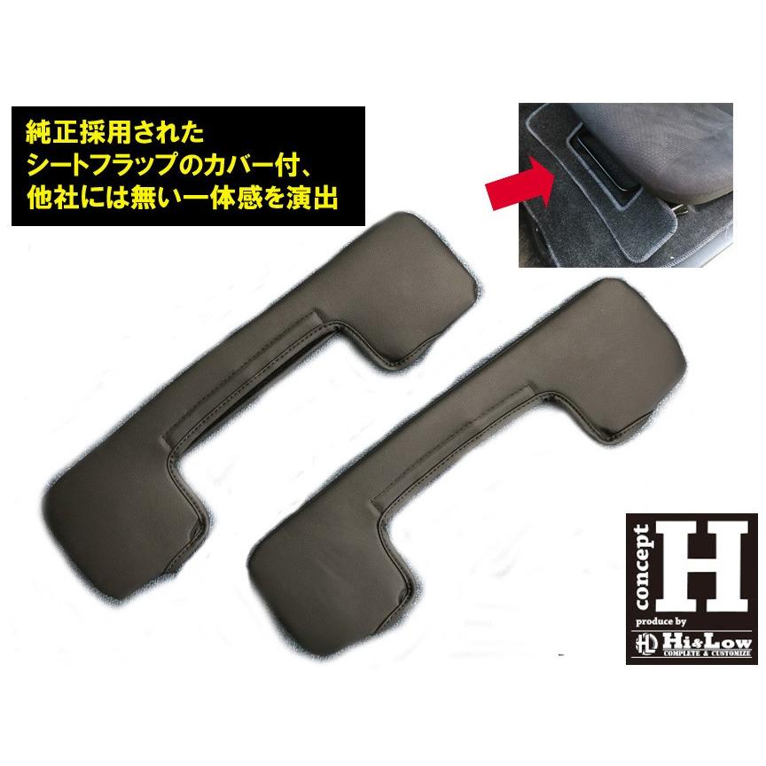Hi&Low conceptH 200系ハイエース レジアスエース 3型後期4型〜標準スーパーGL用デッキカバーフロントリアセット 分割式フラップ付フルカバー | ハイエース | 06