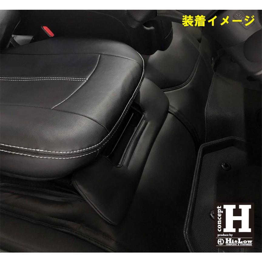Hi&Low conceptH 200系ハイエース レジアスエース 1/2/3型前期標準スーパーGL用デッキカバーフロントリアセット 分割式フルカバー | ハイエース | 03