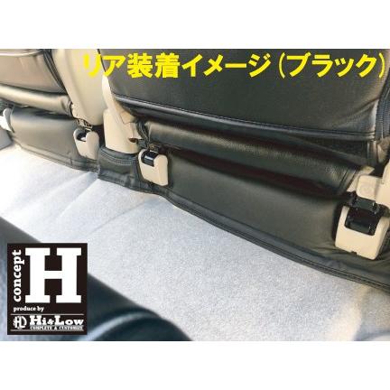 Hi&Low conceptH エブリイワゴン エブリイDA17W DA17V用デッキカバーフロントリアセットベージュ(フロント分割式給油口レバー対応) | エブリイワゴン | 03