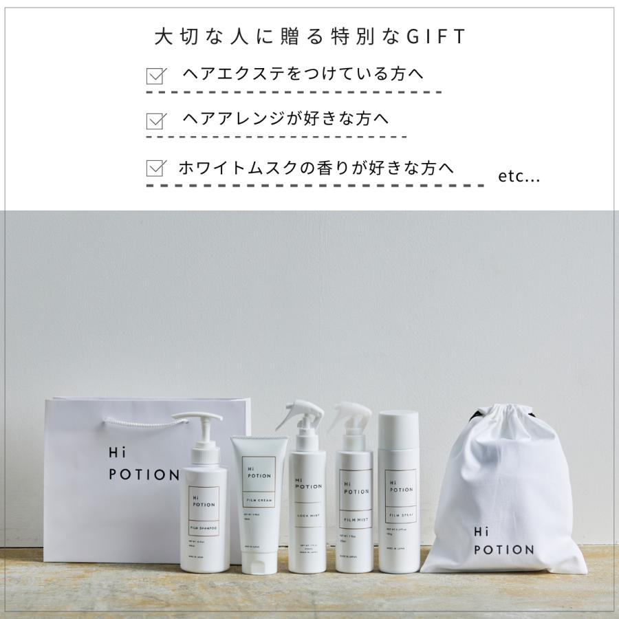 ＊ゆか＊DAMDAM クリーム&ミスト セット ゆか様専用＊DAMDAM クリーム&ミスト セット