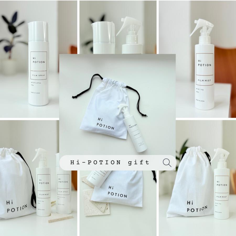 ギフト ロックミスト&クリーム ハイポーション エクステ専用