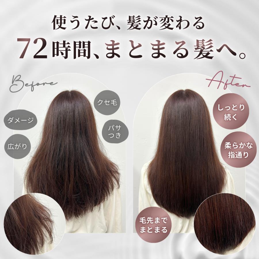 デュラブルマスク Hi-POTION ヘアマスク 100g ダメージ補修 広がり