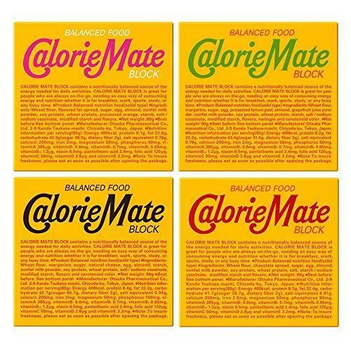 カロリーメイト ブロック4本入 4種 各3個 フルーツ味 チョコレート味 チーズ味 メープル味 まとめ買い 激安通販ショッピング