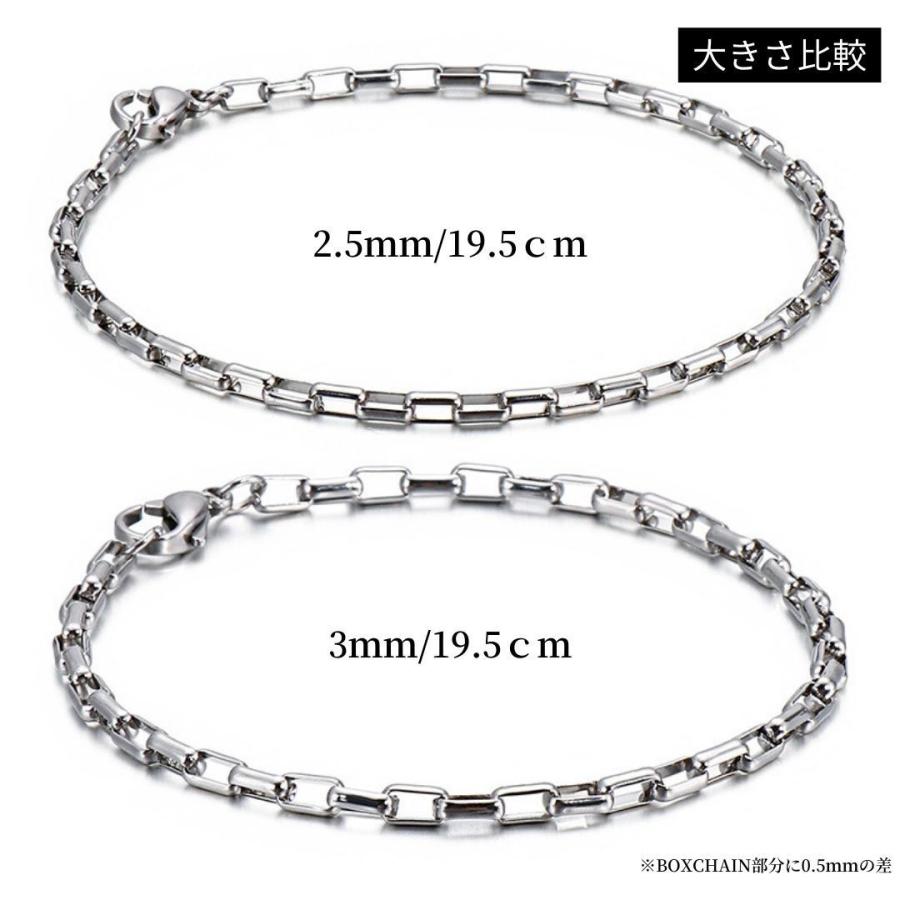 ブレスレット メンズ レディース 全長19.5cm 2.5mm 3mm ベネチアン 