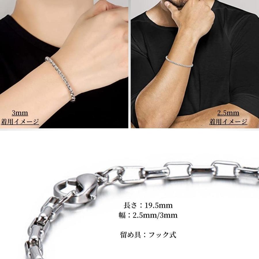 ブレスレット メンズ レディース 全長19.5cm 2.5mm 3mm ベネチアン 