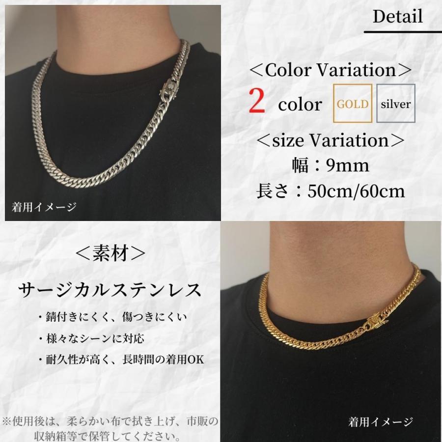 Bless ネクレス 50cm-