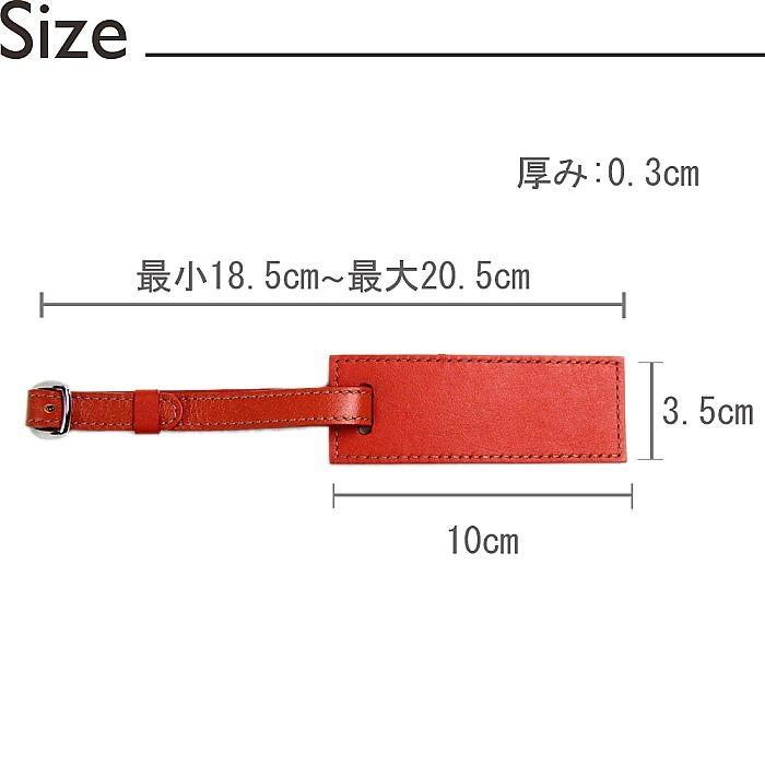 ネームタグ N ネームタグ ラゲージタグ 荷物タグ[品番：FQ000209528]｜PlusNao