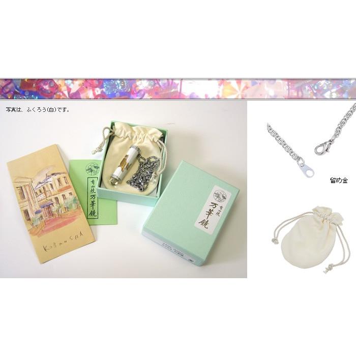 万華鏡　香蘭社　カレイドスコープ 東京新聞掲載商品】誕生石の万華鏡 12ヶ月：カレイドスコープ