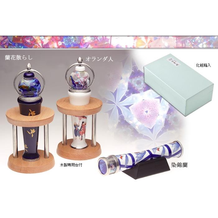 香蘭社 万華鏡 オイルタイプ ルリ蘭花 カレイドスコープ