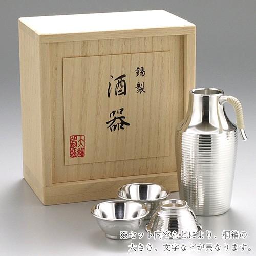 錫製　酒器　ピューター 伝統工芸 / 大阪錫器 ) 酒器セット 吹雪 ピューター 酒 日本製 工芸品