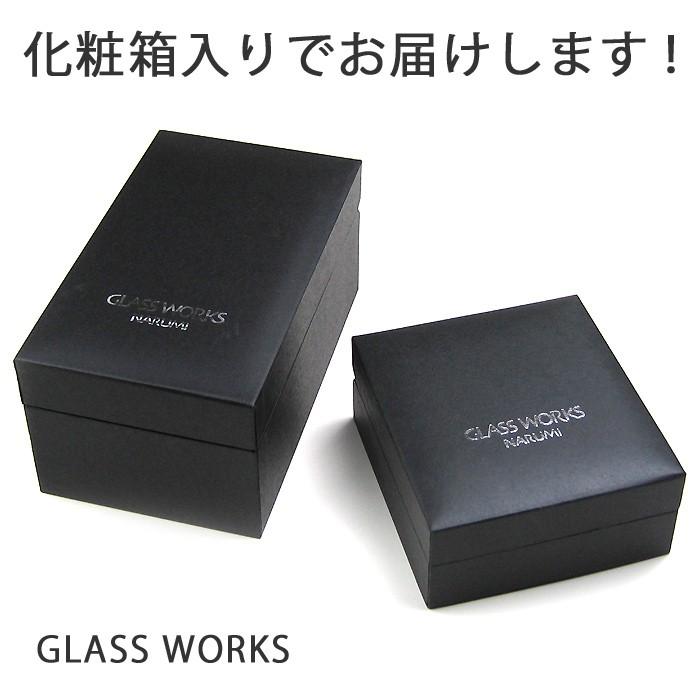 グラスワークス / ナルミ ) コフレ 一輪挿し CS ガラス 花瓶 フラワー