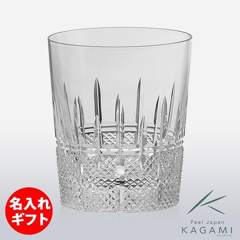 カガミクリスタル ガラス ロックグラス T493 1521 名入れ メッセージ 名前入り クリスタル グラス ネーム 彫刻 330 0005n ハイセレクト 通販 Yahoo ショッピング