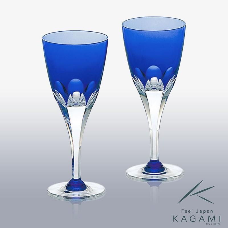 カガミクリスタル ) ペアワイングラス ロイヤルブルー KPS803-72-CCB 