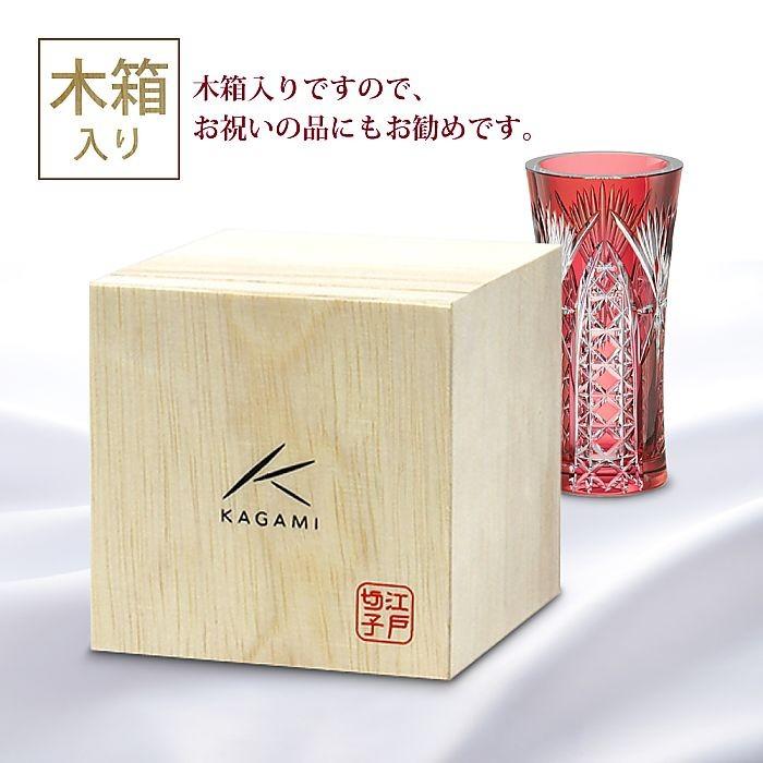 ( カガミクリスタル ) 江戸切子 花瓶 ( F308-2672-CAU ) 切り子 クリスタル フラワーベース｜hi-select｜03