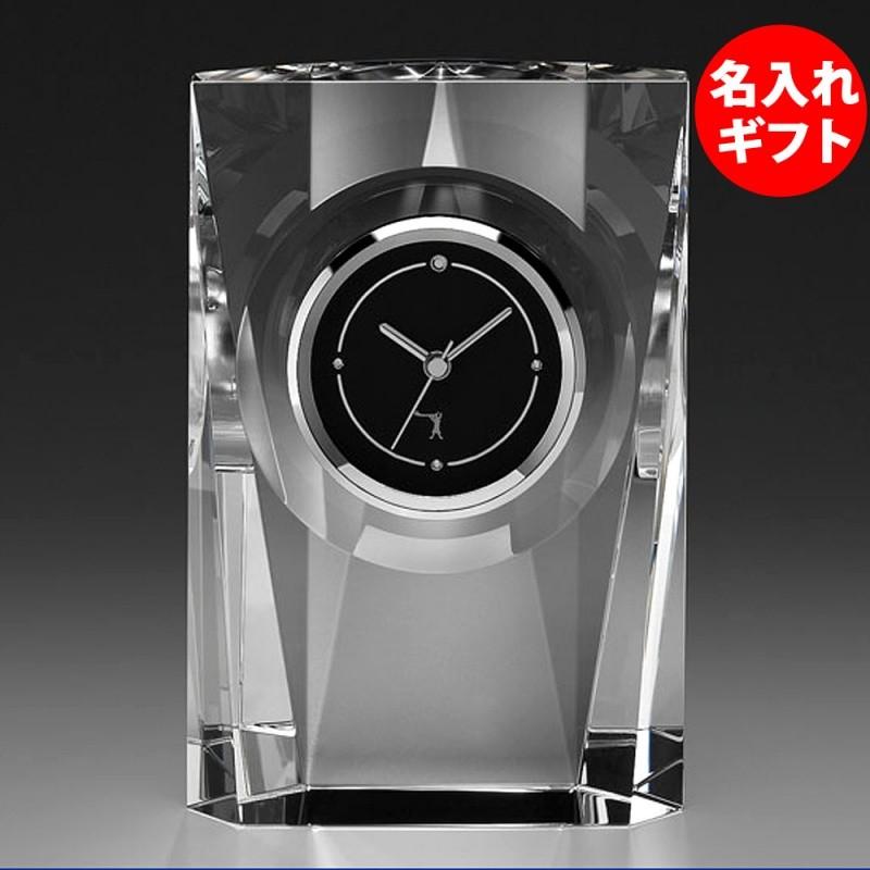 名入れ 置時計 Q433 ネーム入り 名前入り クリスタル ガラス 結婚祝い 退職記念 開店祝い 周年記念 記念品 カガミクリスタル 時計 330 3130 ハイセレクト 通販 Yahoo ショッピング