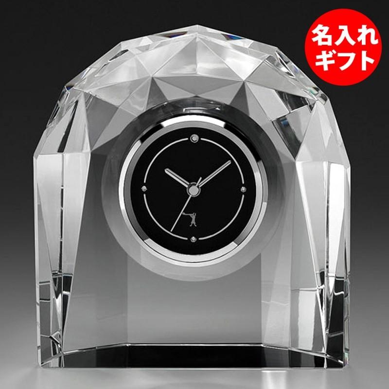 ( カガミクリスタル / ガラス ) クロック 時計 Q435 ( 名入れ メッセージ 名前入り ) クリスタル ガラス ネーム 彫刻