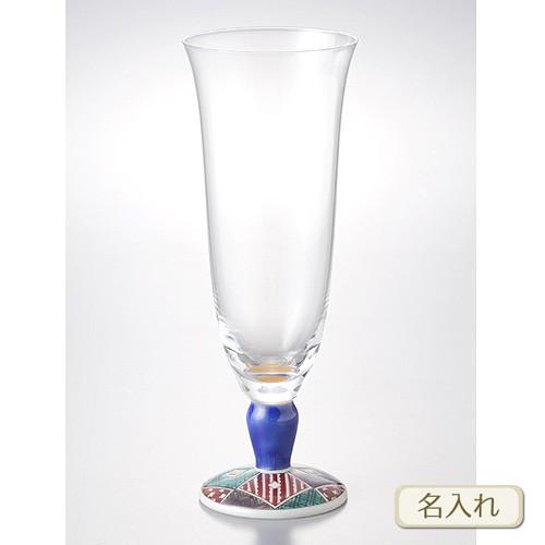 ( 九谷焼 / 九谷和グラス ) 石畳 ( 四面 ) 麦酒 ( ビア ) グラス ( 彫刻 / ネーム入り ) 伝統工芸 ビールグラス 名入れ メッセージ 刻印