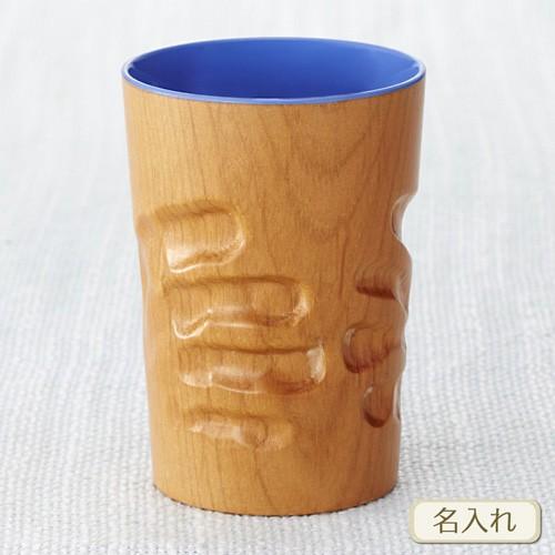 マギーカップ ( 手形入り オーダーマグカップ / 木肌 ( 外 ) ブルー ( 内 ) / 底面に名前入り ) 手形 ベビー 出産祝い 記念品 ネーム入り
