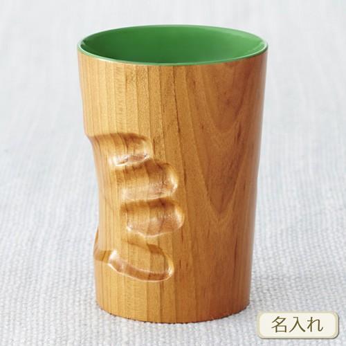 マギーカップ ( 手形入り オーダーマグカップ / 木肌 ( 外 ) グリーン ( 内 ) / 底面に名前入り ) 手形 ベビー 出産祝い 記念品 ネーム入り