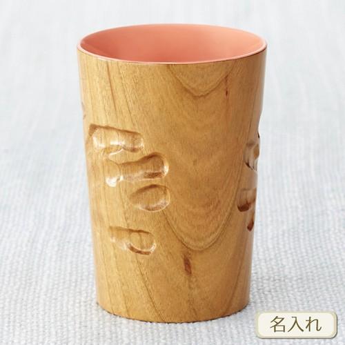 マギーカップ ( 手形入り オーダーマグカップ / 木肌 ( 外 ) ピンク ( 内 ) / 底面に名前入り ) 手形 ベビー 出産祝い 記念品 ネーム入り