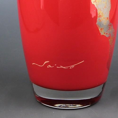 赤いガラス製コーン型グラス 会津塗 / ガラス漆グラス雲錦 ( 赤 蒔絵 斉藤恒緒 ) タンブラー 漆