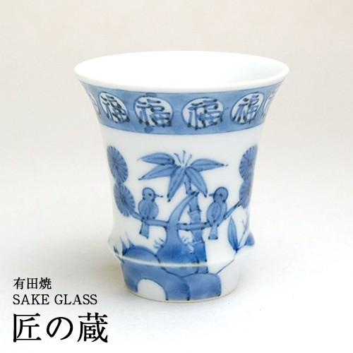 Meissen Crystal マイセンクリスタル ブルーオーキッド ワイングラス 2  
