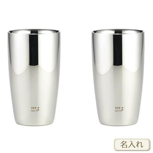 磨き屋シンジケート / ２重ビアタンブラー370ml / ペア ( 名入れ メッセージ 名前入り )  ネーム 彫刻 ビールグラス ステンレス