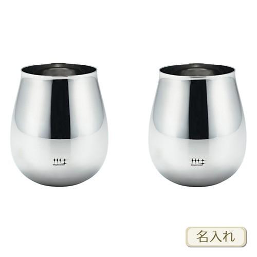 磨き屋シンジケート / ワインタンブラー430ml / ペア ( 名入れ メッセージ 名前入り ) ネーム 彫刻 ワイングラス ステンレス