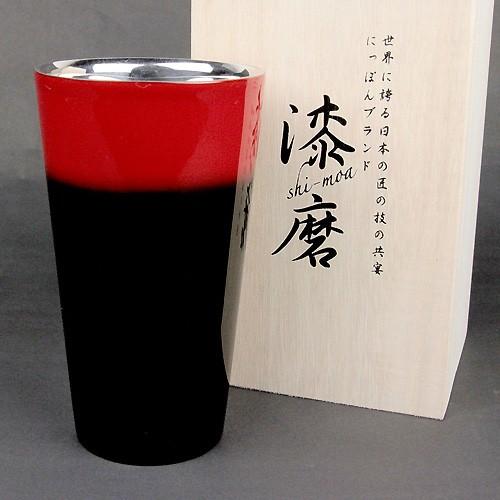 ( 匠の技のコラボレーション ) 漆磨 ( シーマ ) カップ / ２重構造ストレート ( 伝統工芸士 / 荒川文彦作 ) ( 黒彩 ) ステンレス 漆 職人技 タンブラー