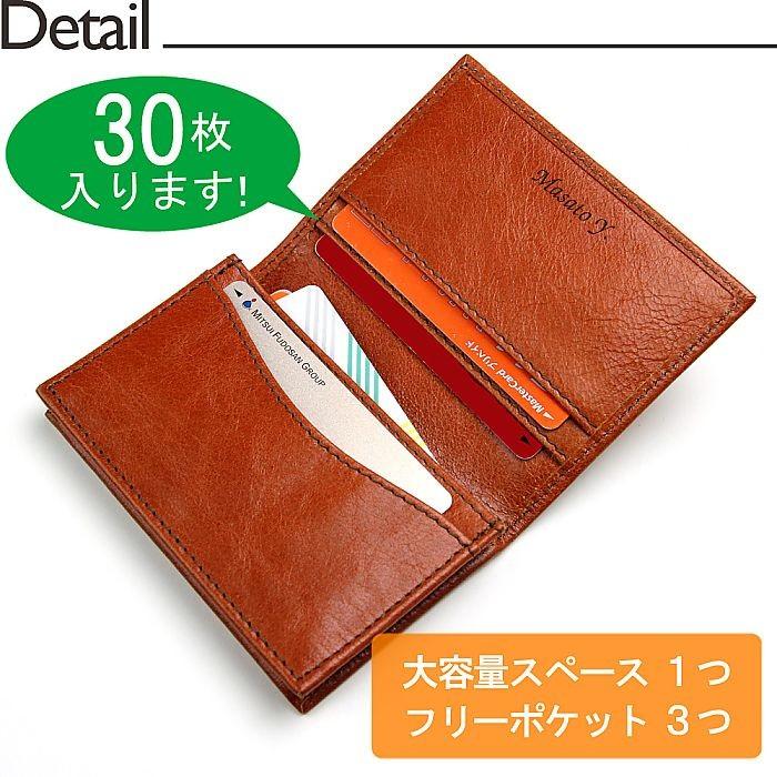 Folio フォリオ 本革 名刺入れ カードケース 名入れ無料 ネーム入れ 刻印 名入れ込み 牛革 ネコポス 送料無料 4 0002 ハイセレクト 通販 Yahoo ショッピング