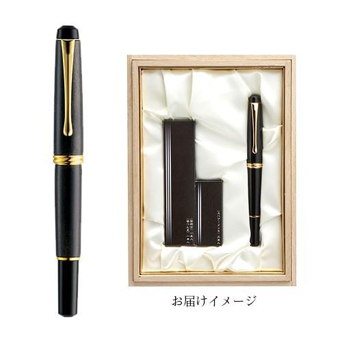 新品　未使用　くれ竹万年毛筆　夢銀河　天然木　梨　筆ペン　替ペン付　高級品 くれ竹の筆ぺん 万年毛筆 / 夢銀河 天然木 ( 梨 型おろし DAY140-19