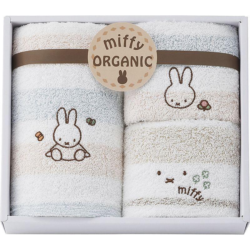 ミッフィー オーガニック フェイスタオル&ウォッシュタオル2P 662-5209p :662-5209p:ハイセレクト 通販 オーガニック ミッフィー フェイスタオル&ウォッシュタオル 2点セット★